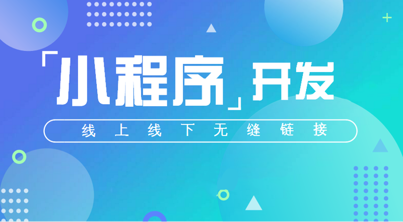 企业软件定制：构建专属信息化利器